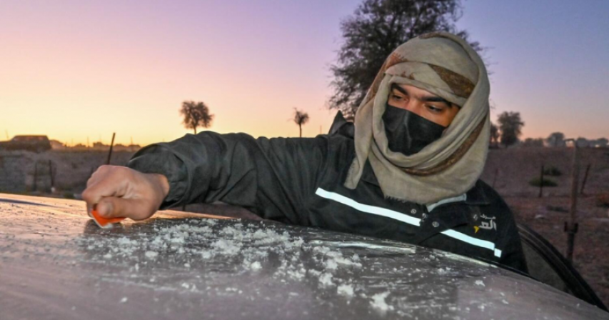 UAE coldest day 2024