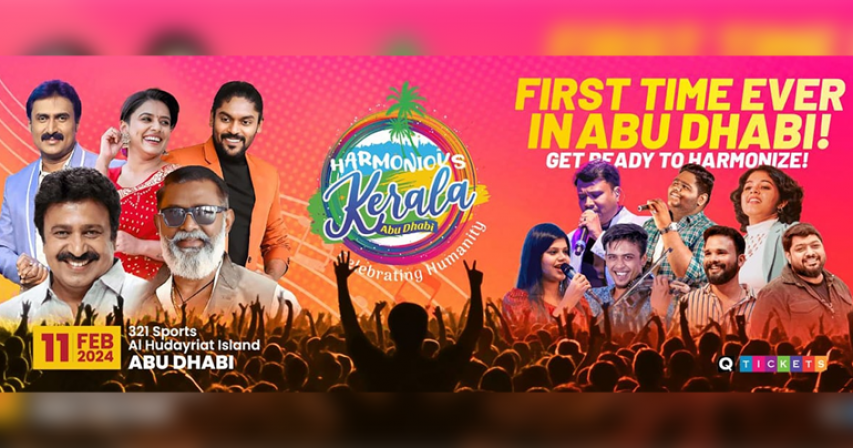 HARMONIOUS KERALA