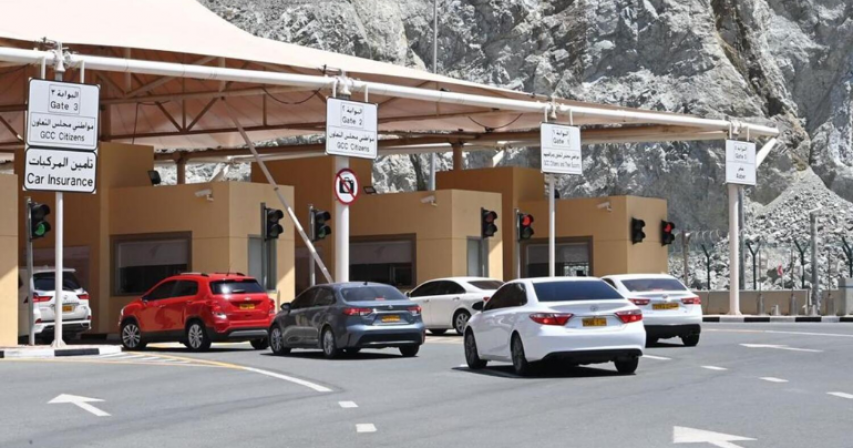 Hatta Border Crossing