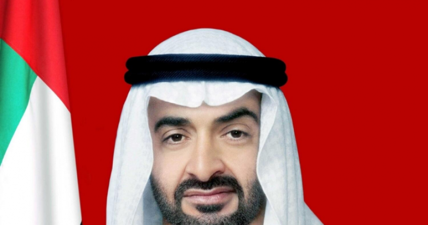 Abu Dhabi AI Council