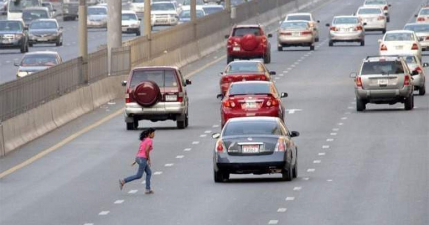 Dubai traffic violation fines