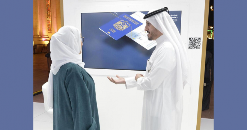 Passport Replacement: A Quick Guide for UAE Citizens