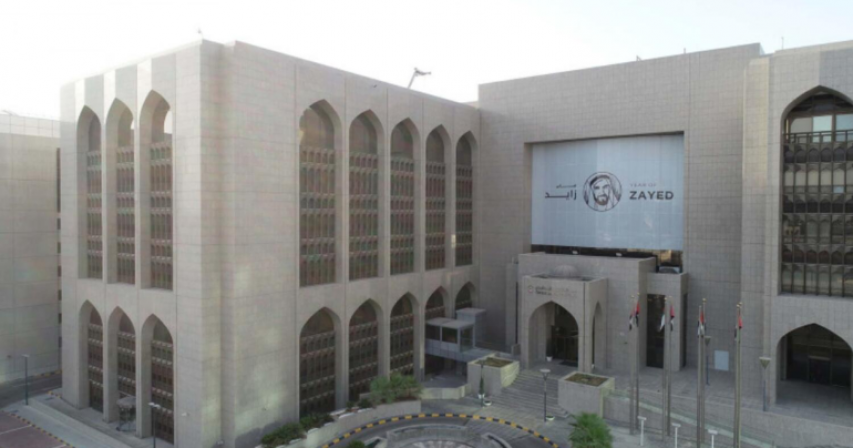 UAE insurance company fined