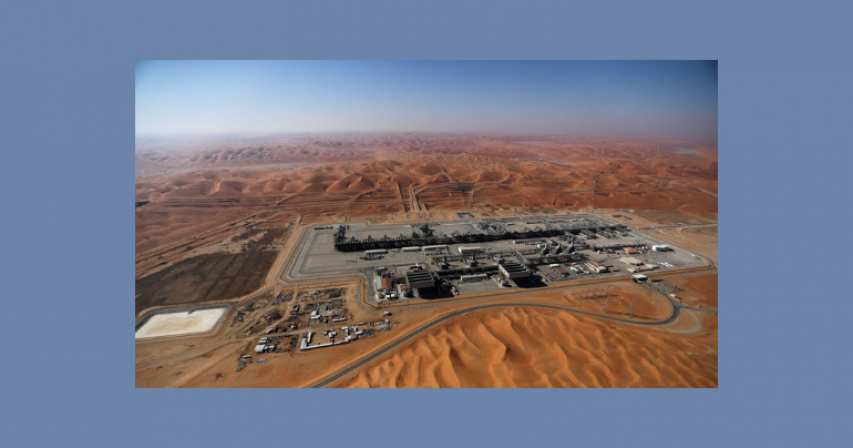 Saudi Aramco Production Strategy