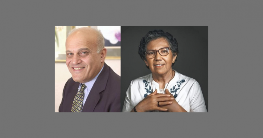 Zayed Award for Human Fraternity

