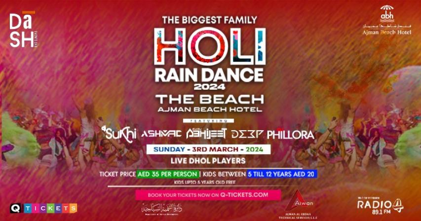 Holi Rain Dance 2024
