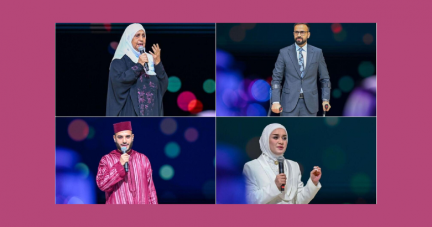 Arab Hope Makers