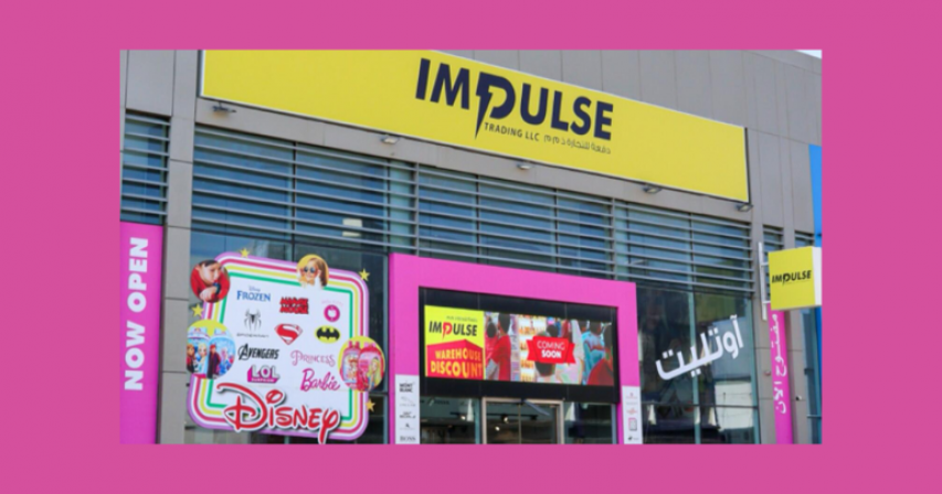 Unveiling Sharjah's Largest Warehouse Discount Event