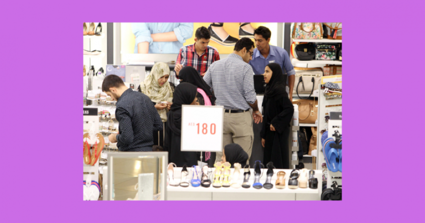 UAE Ministry of Economy Ramadan Shopping