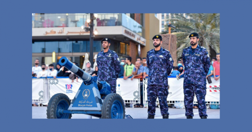 Sharjah's Iftar Cannon Tradition