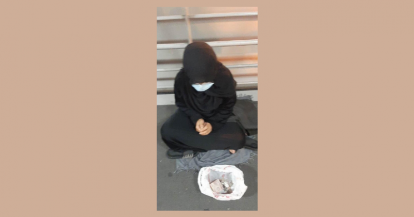 Dubai Police beggar disguise