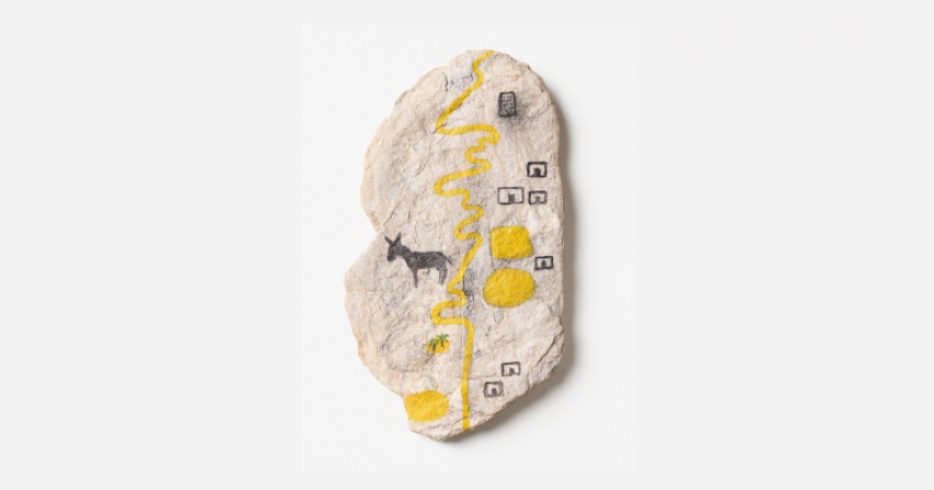 Abdullah Al Saadi solo exhibition Venice