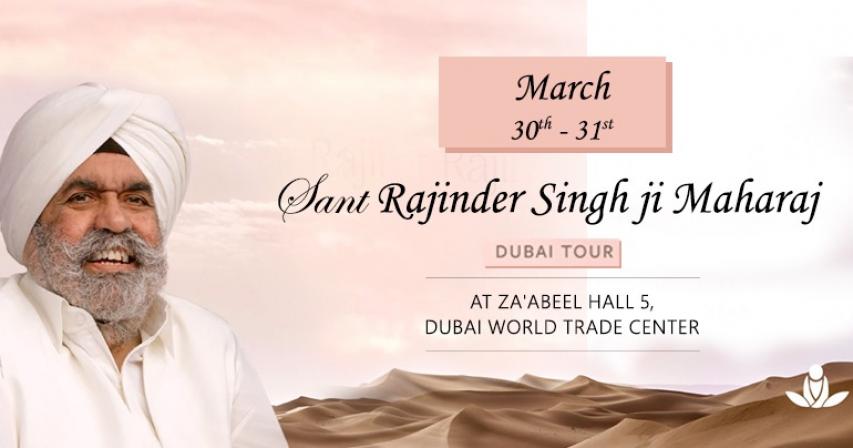  meditation event