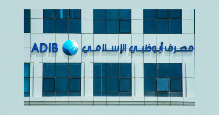 ADIB Contributes Dh3 Million