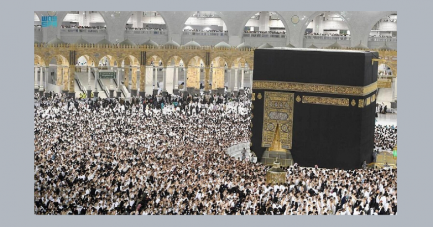 Umrah visa