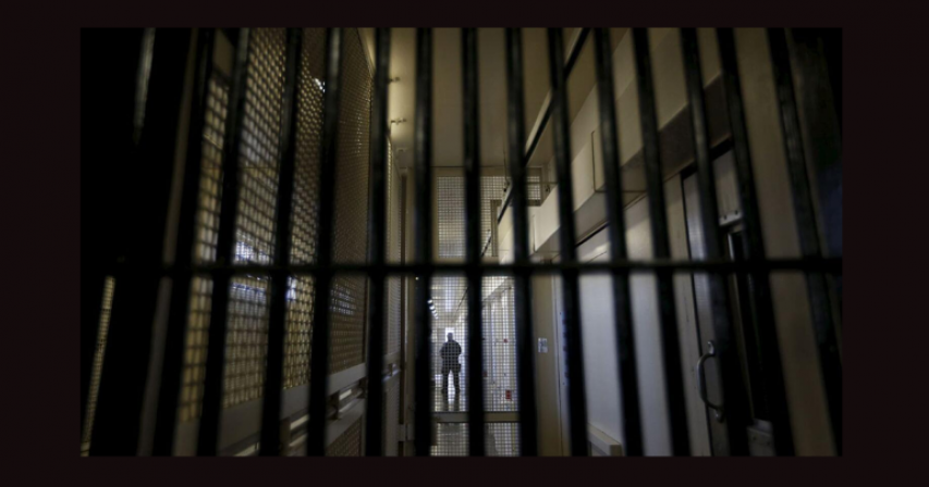 Pakistani inmates
