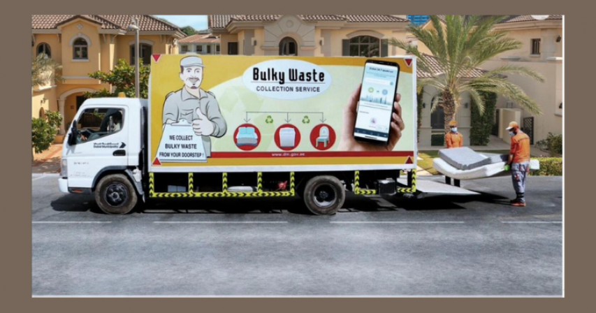 Dubai Municipality