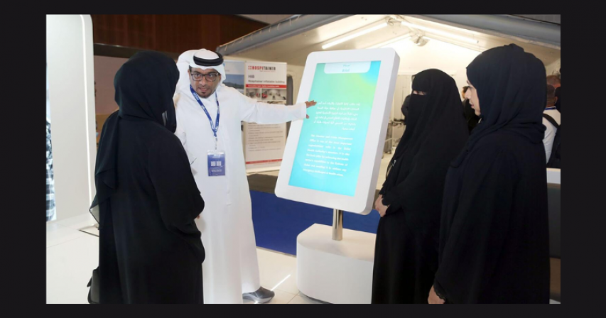 Dubai health 
