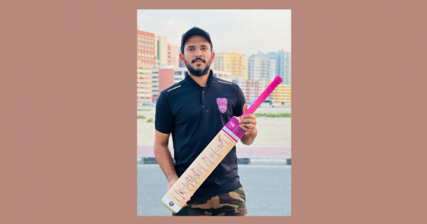 CP Rizwan