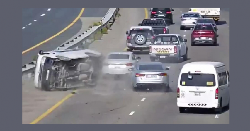 Abu Dhabi Police
