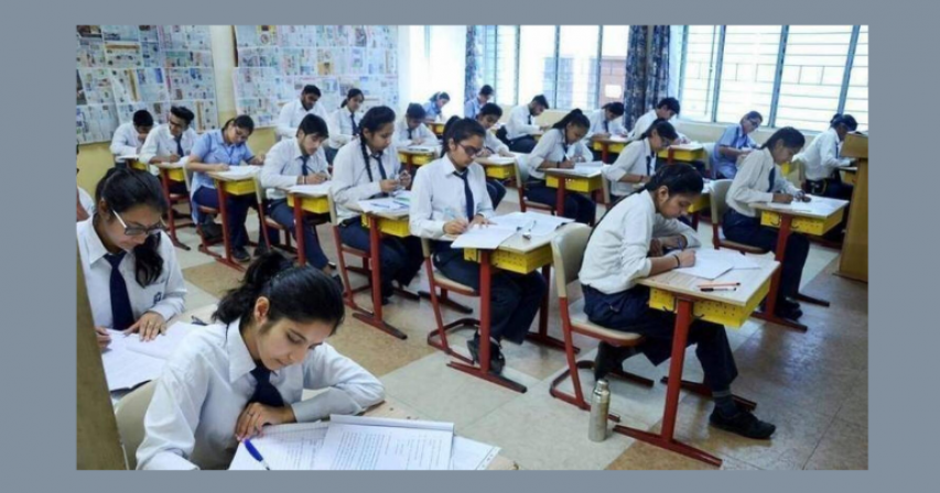  CBSE
