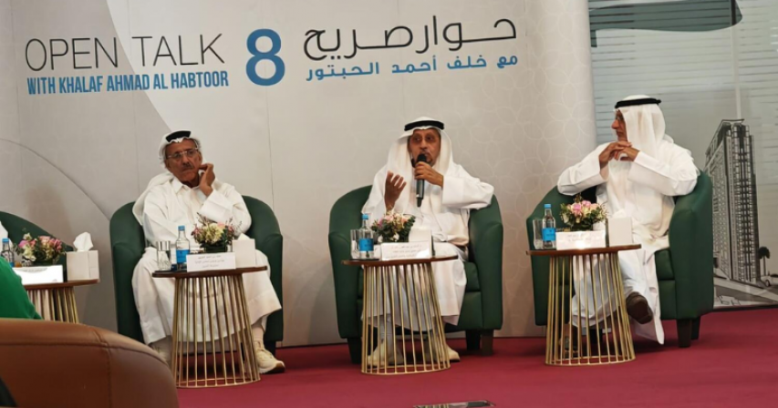 fund to support UAE mothers






