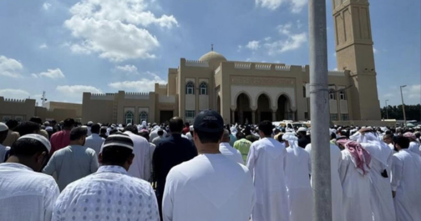 UAE funeral