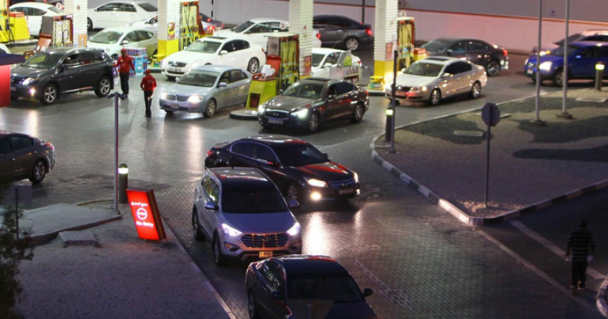 UAE fuel prices 