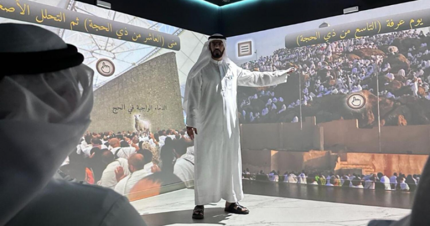 Haj preparation