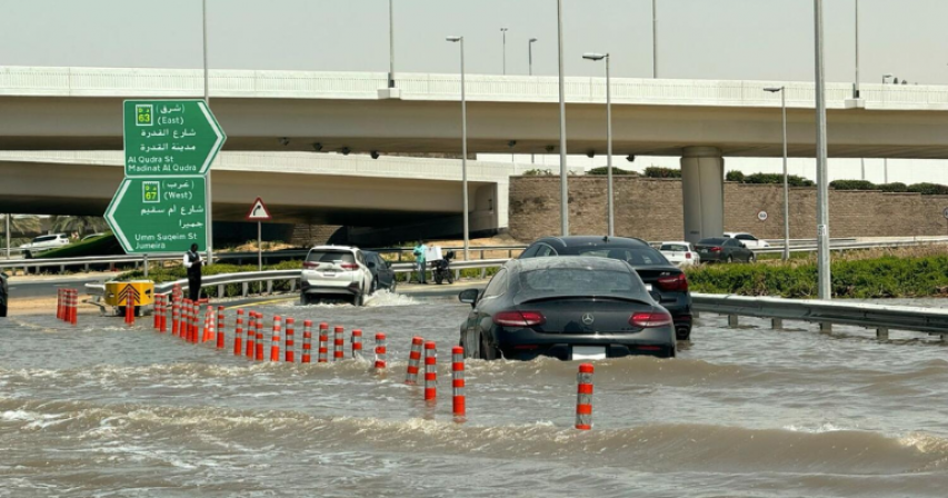 UAE car