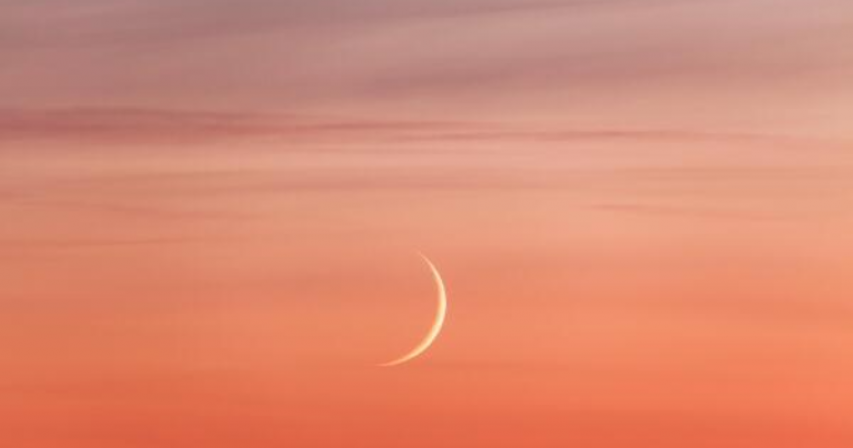 Eid Al Adha 2024 moon