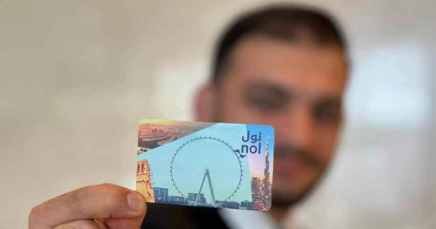 Nol Travel Card Dubai 