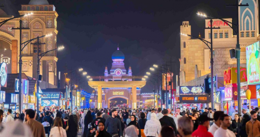 Global Village 