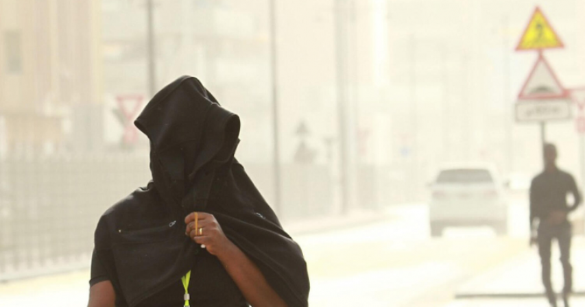 UAE weather forecast 