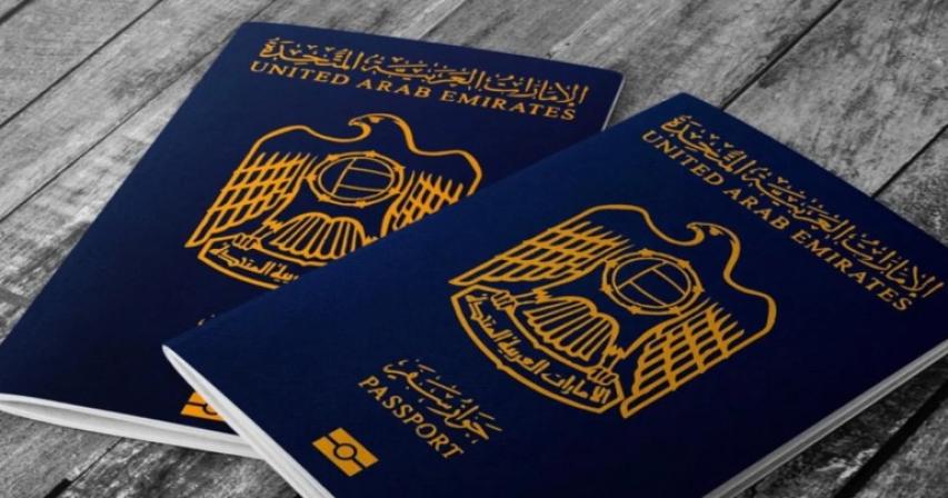 uae-passport-recognized-as-one-of-the-strongest-in-the-world
