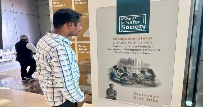 illegal-uae-residents-find-hope-with-amnesty
