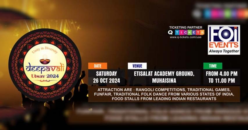 deepavali-utsav-2024-an-illuminated-festival-of-lights
