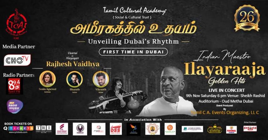rajhesh-vaidhya-live-in-dubai-a-night-of-enchanting-music
