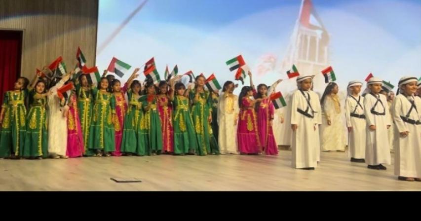 how-the-uae-celebrated-national-day-in-the-1970s-and-now
