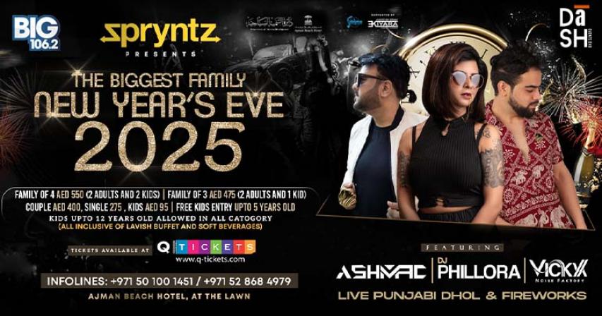 countdown-to-2025-the-grandest-family-event-awaits
