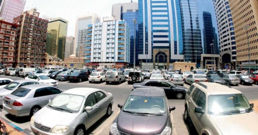 uae-how-to-apply-for-resident-parking-permit-in-abu-dhabi
