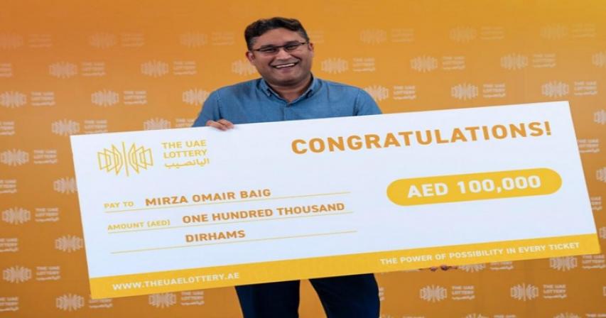 uae-lottery-announces-first-scratch-card-winner-of-dh100,000
