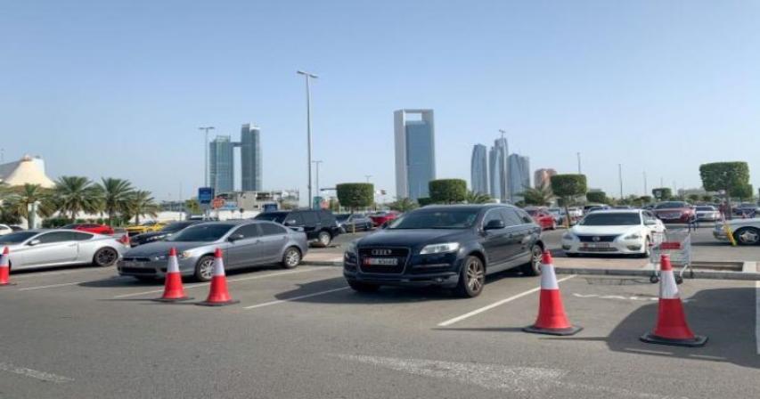 new-year-2025-free-parking-toll-gate-timings-announced-in-abu-dhabi

