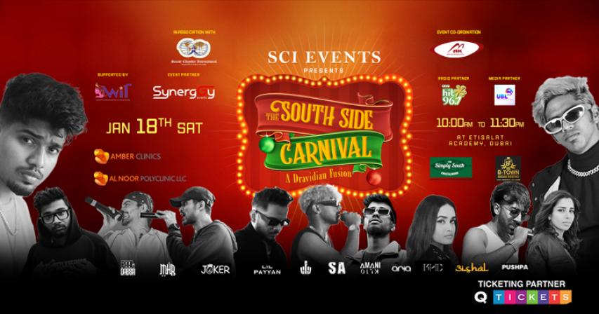 southside-carnival-2025-celebrate-south-indian-culture-in-dubai
