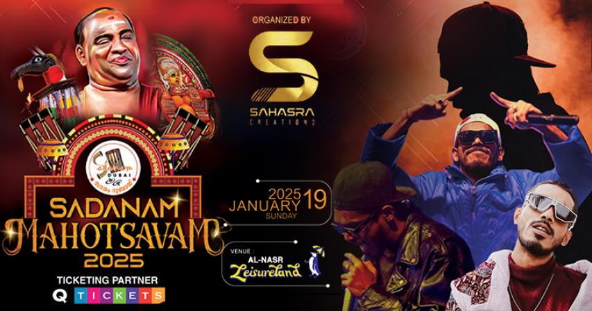 sadanam-mahotsavam-2025-the-epic-tribute-of-kerala-rich-heritage-at-dubai 

