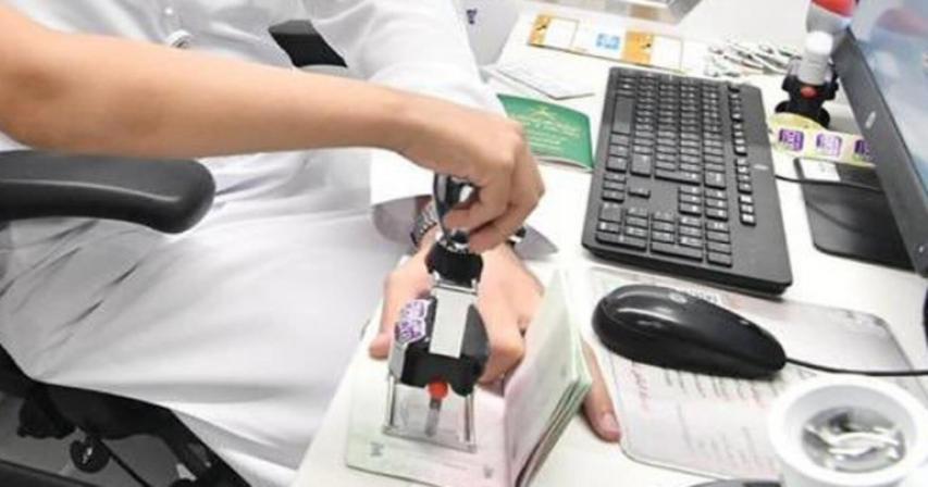uae-visa-for-friends-relatives-residents-can-invite-people-for-up-to-90-days-via-online-service
