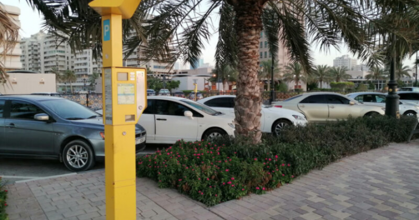 uae-smart-paid-parking-service-now-operational-in-sharjah
