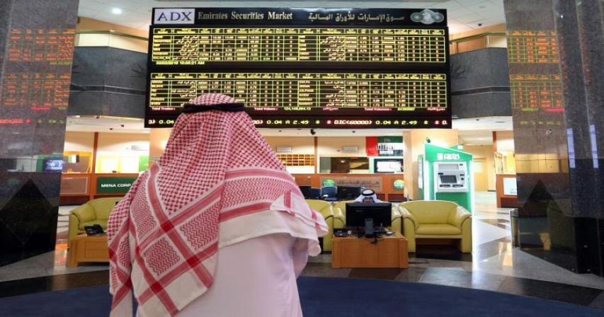 uae-alpha-data-announces-ipo-first-firm-to-go-public-in-2025
