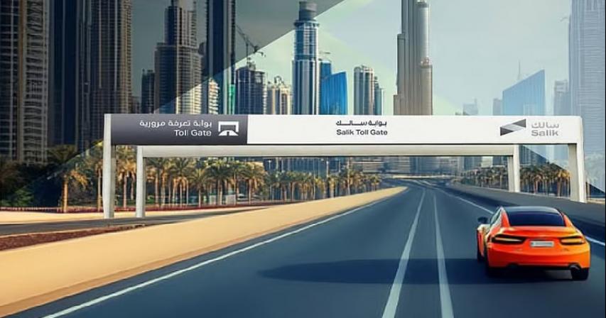 dubai-announces-parking-free-salik-timings-during-ramadan
