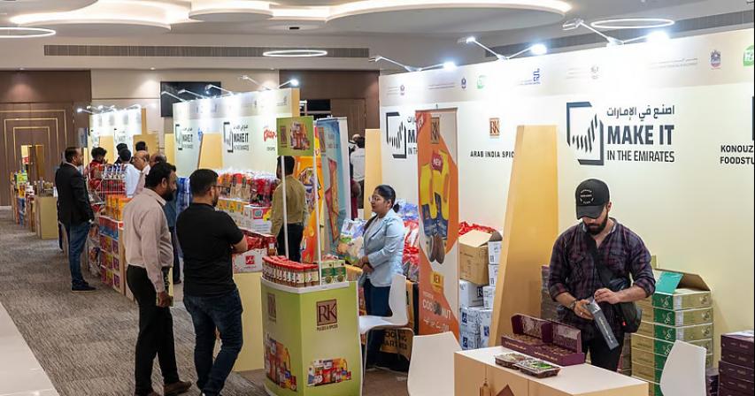 uae-up-to-50%-off-on-local-fresh-produce-at-ramadan-market-in-umm-al-quwain
